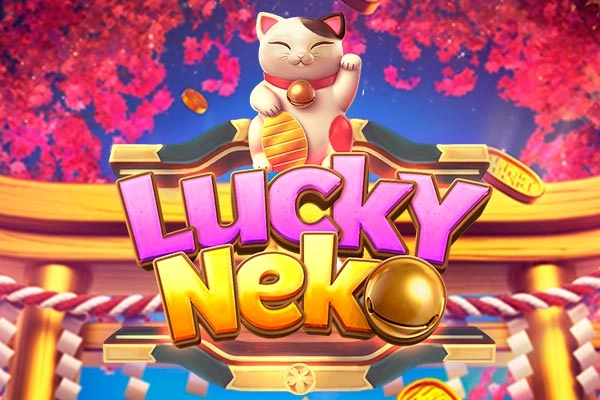 Lucky Neko สล็อต PG Soft RTP 96.7%