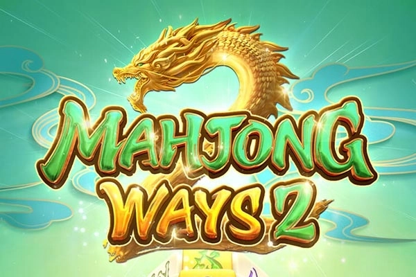 Mahjong Ways 2 สล็อต PG Soft RTP 96.9%